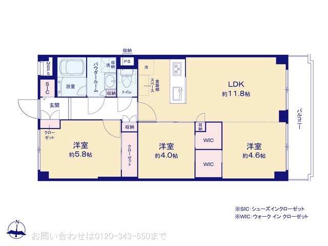 シャローム橋本 305