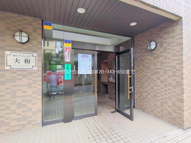 撮影日(2025-11-10 00:00:00)