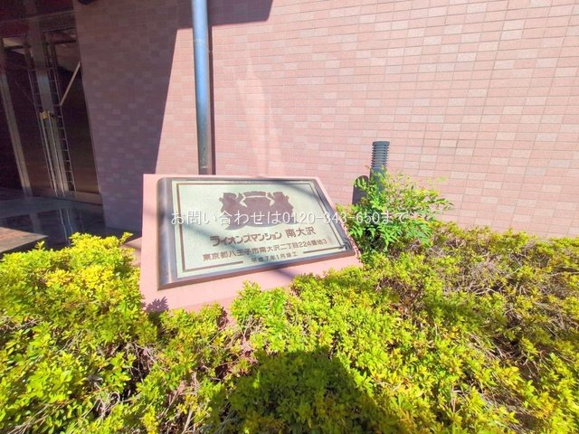 撮影日(2025-09-07 00:00:00)