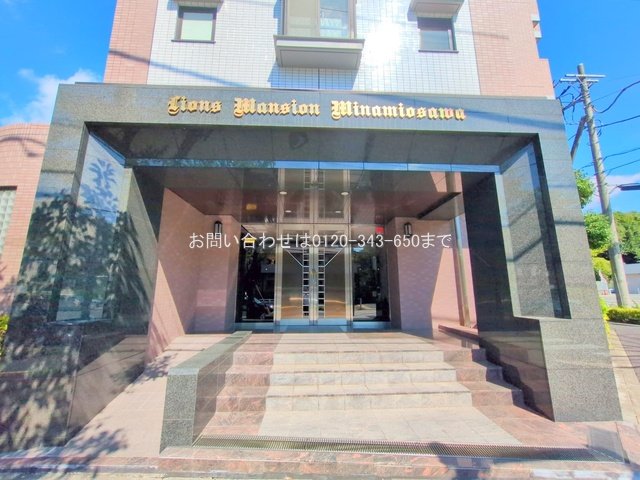 撮影日(2025-09-07)