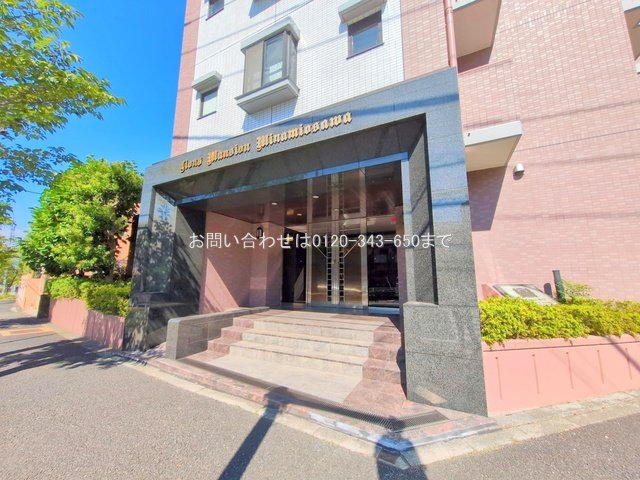 撮影日(2025-09-07 00:00:00)