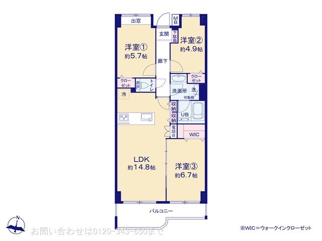 ライオンズマンション南大沢 203