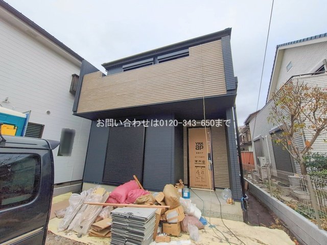 座間市ひばりが丘1丁目 No.1