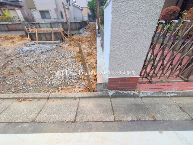 撮影日(2025-11-10 00:00:00)