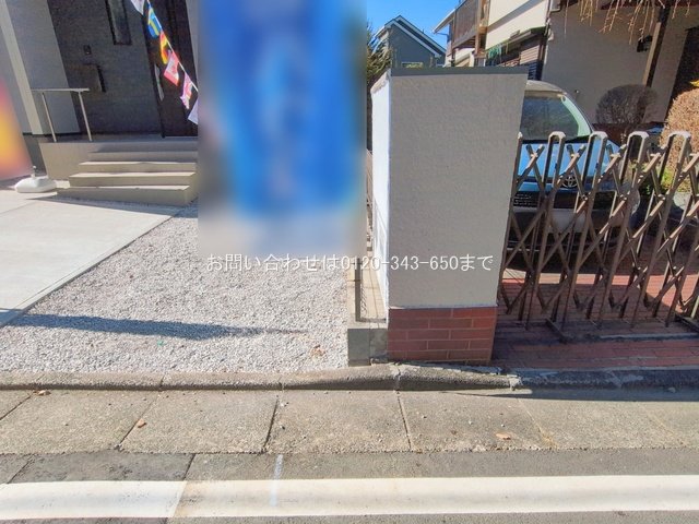 撮影日(2026-02-03 00:00:00)