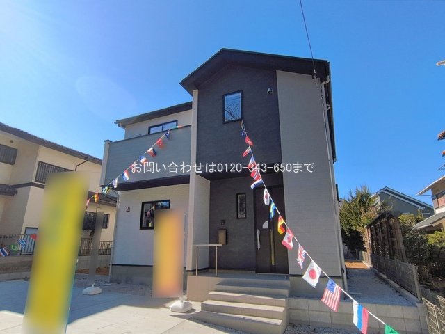 撮影日(2026-02-03 00:00:00)