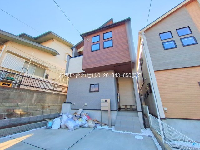 町田市成瀬台1丁目 2号棟