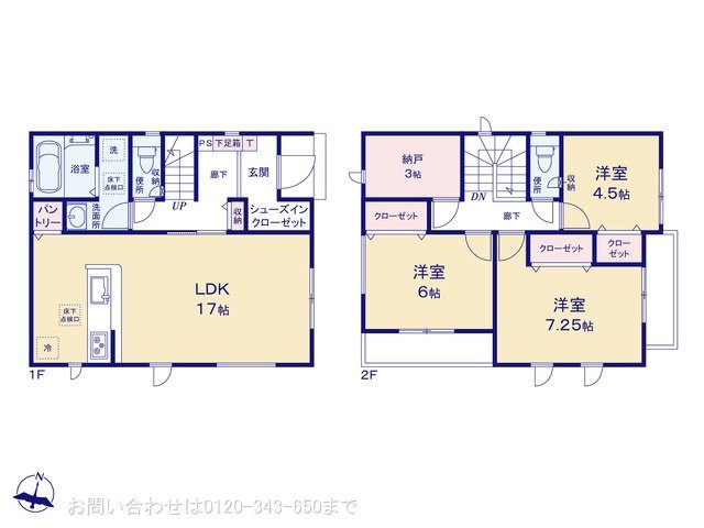 相模原市磯部14期3棟 1号棟