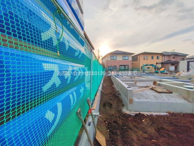 撮影日(2025-12-11 00:00:00)