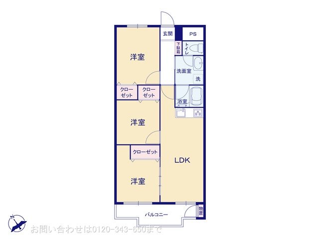 東建座間ハイツ東館4号棟  