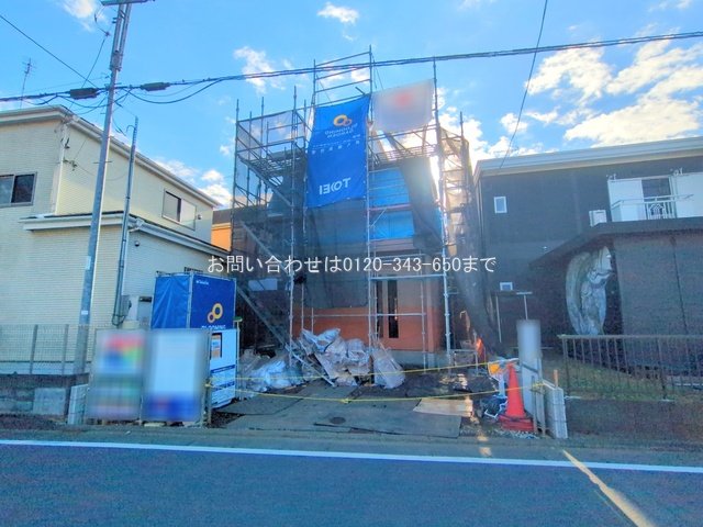 八王子市中野町 1号棟