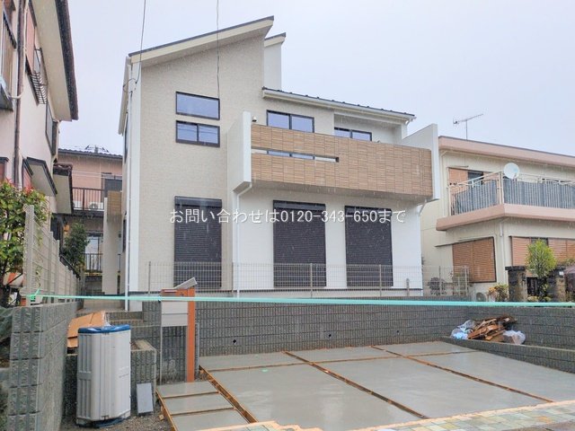 厚木市まつかげ台 1号棟