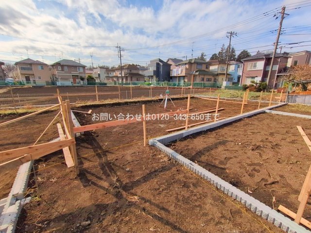 相模原市南区西大沼3丁目3566番 2工区 C号棟