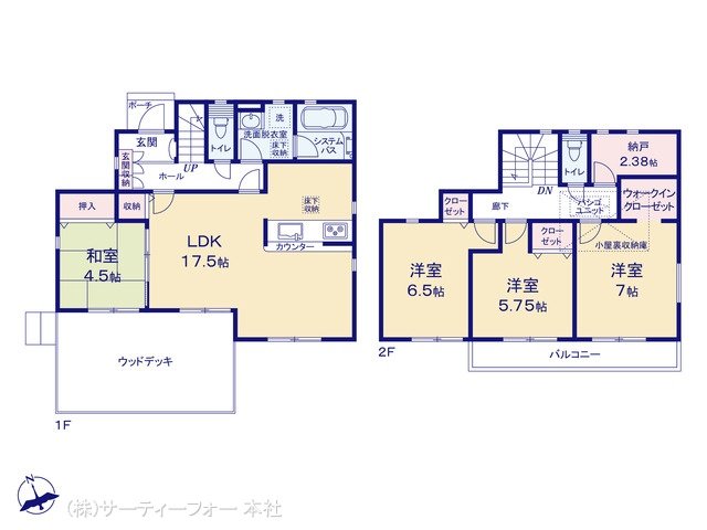 相模原市中央区上溝1丁目6期 15号棟