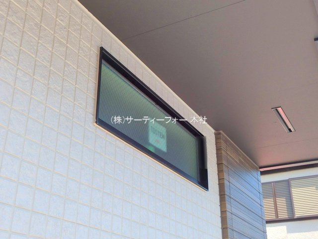 撮影日(2025-06-19 00:00:00)