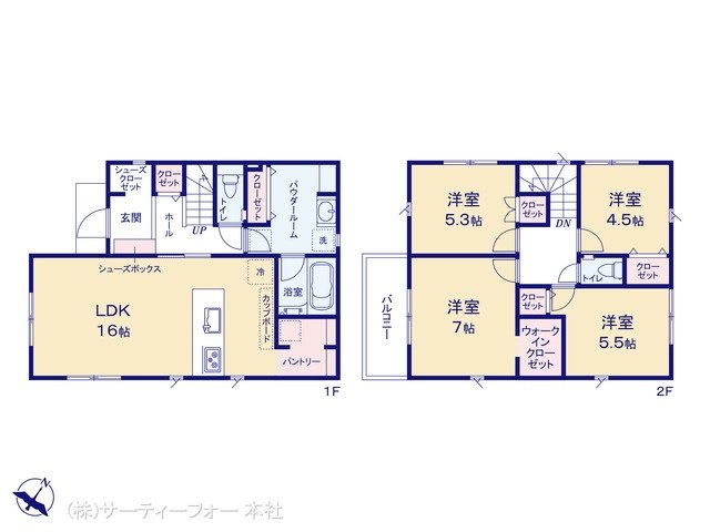 相模原市第4南区相武台 2号棟