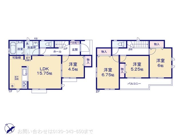 相模原市南区西大沼3丁目3566番 2工区 K号棟