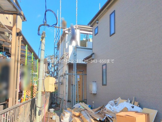 大和市福田1301番 A号棟