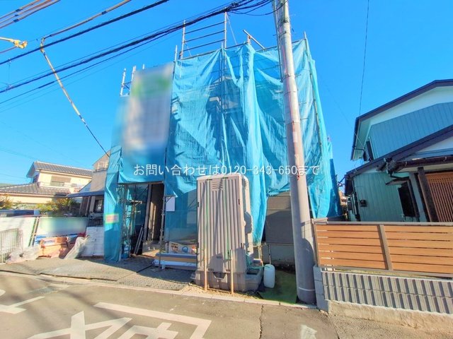 撮影日(2025-12-04 00:00:00)