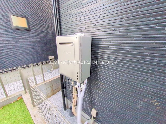 撮影日(2025-12-08 00:00:00)