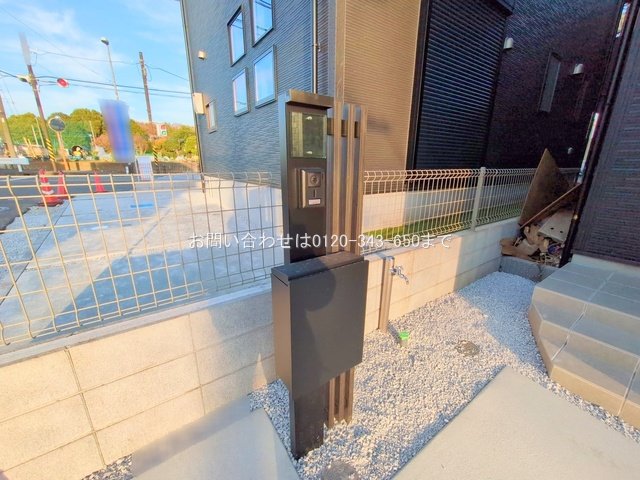 撮影日(2025-12-08 00:00:00)