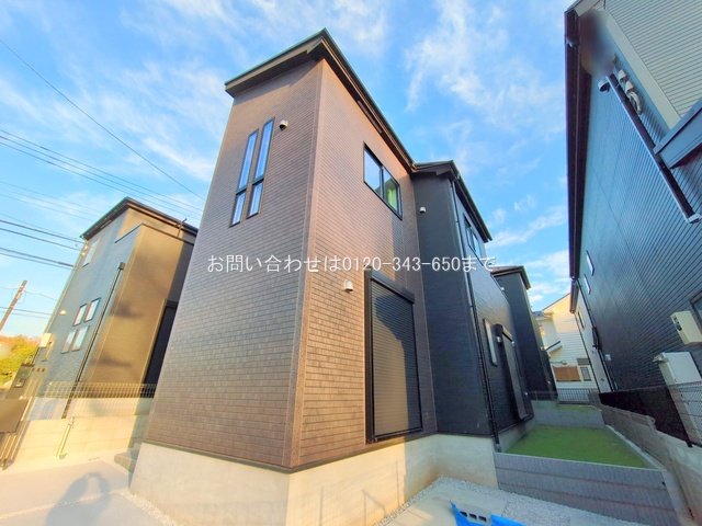 撮影日(2025-12-08 00:00:00)