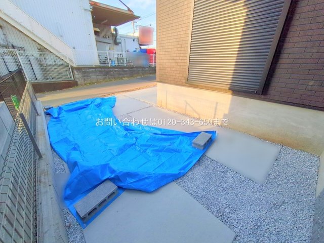 撮影日(2025-12-08 00:00:00)