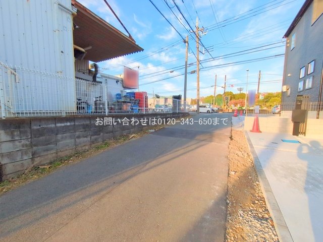 撮影日(2025-12-08 00:00:00)