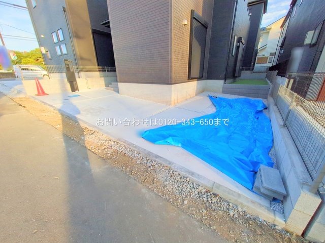 撮影日(2025-12-08 00:00:00)