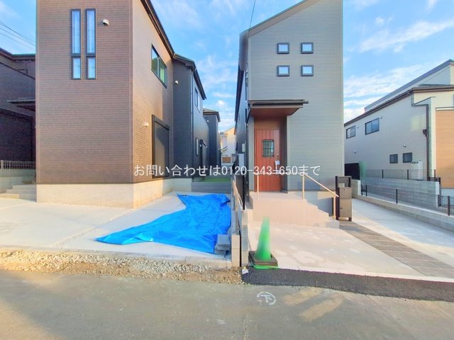 撮影日(2025-12-08 00:00:00)