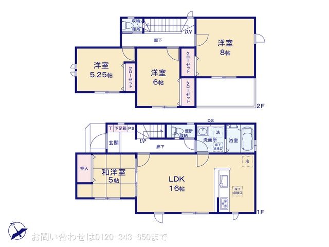 相模原市下九沢15期3棟 1号棟