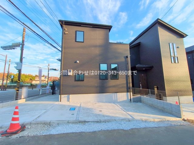 撮影日(2025-12-08 00:00:00)