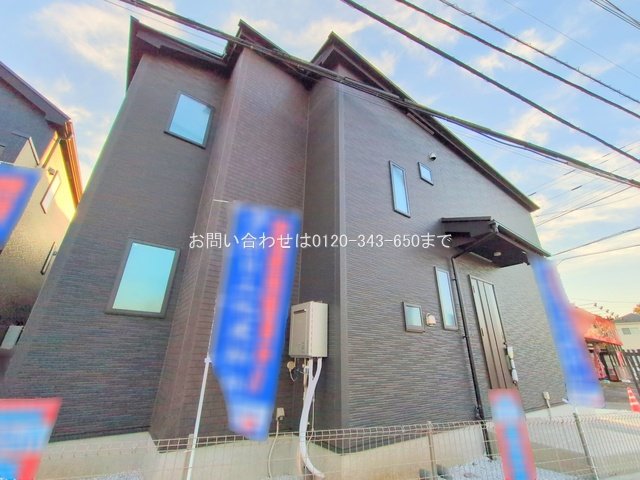 撮影日(2025-12-08 00:00:00)