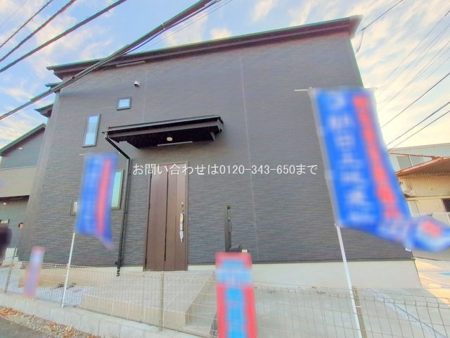 撮影日(2025-12-08 00:00:00)