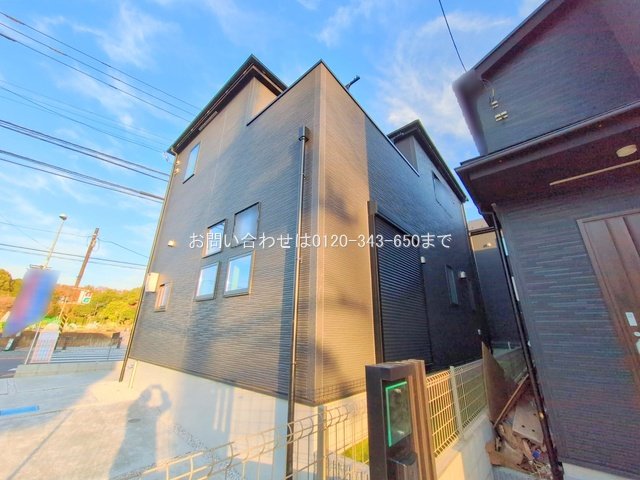 撮影日(2025-12-08 00:00:00)