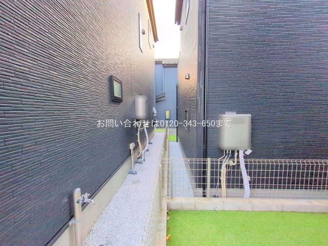 撮影日(2025-12-08 00:00:00)