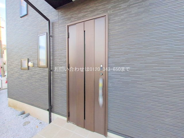 撮影日(2025-12-08 00:00:00)