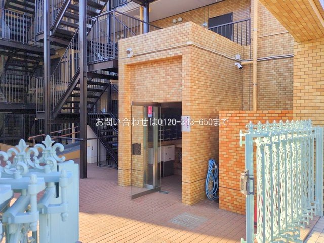 撮影日(2025-12-23 00:00:00)