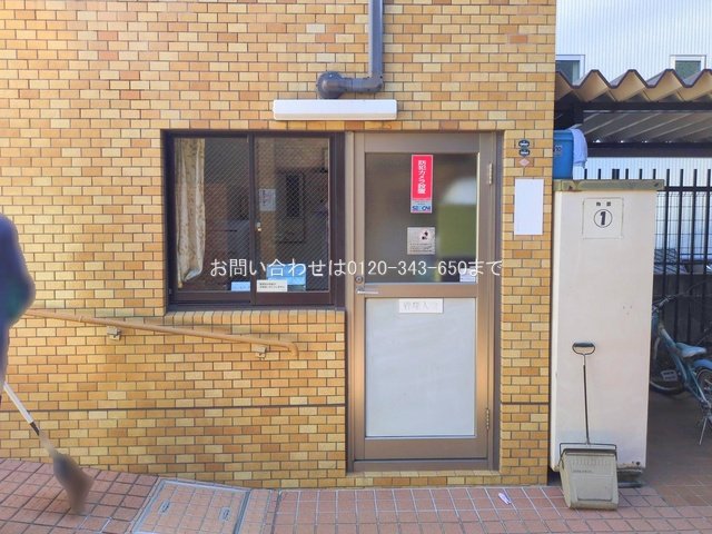 撮影日(2025-12-23 00:00:00)