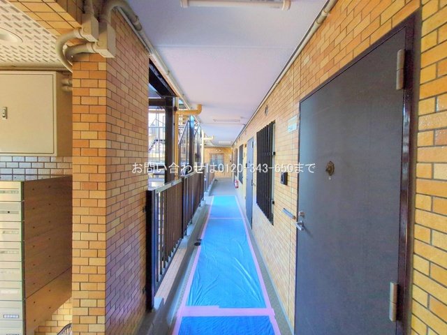 撮影日(2025-12-23 00:00:00)