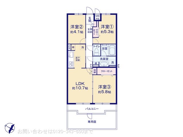 ライオンズマンション小田急相模原第3 106