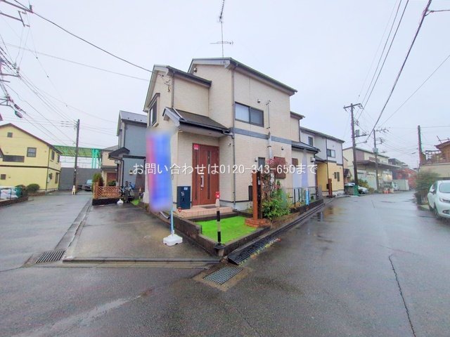 相模原市緑区田名  