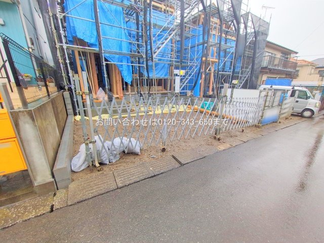 撮影日(2025-12-24 00:00:00)