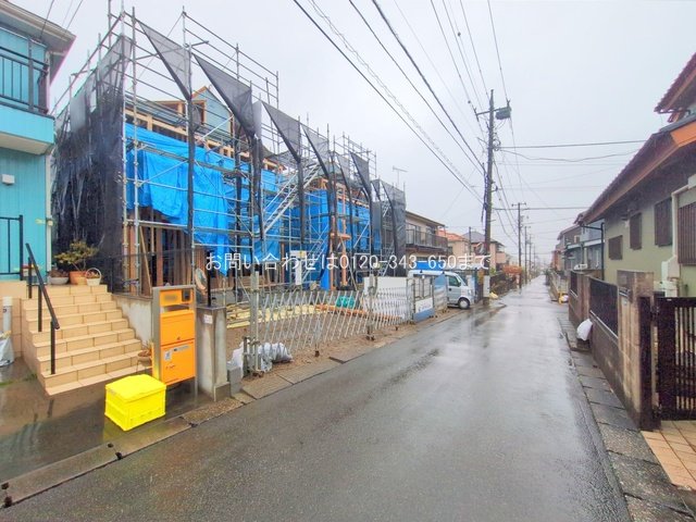 撮影日(2025-12-24 00:00:00)