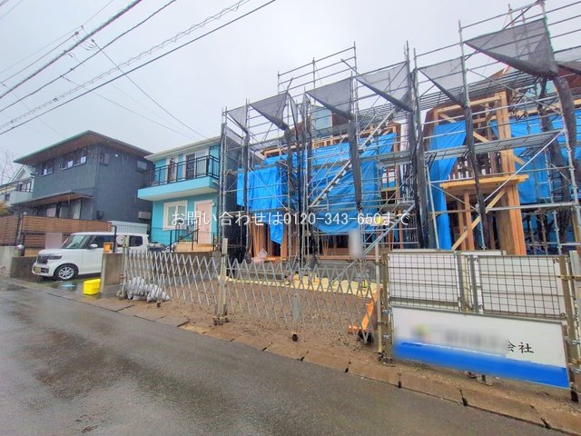 八王子散田町2丁目 1号棟