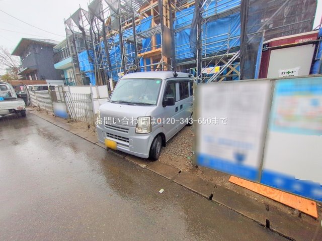 撮影日(2025-12-24 00:00:00)