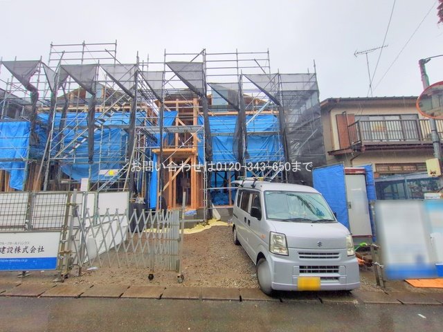 撮影日(2025-12-24 00:00:00)