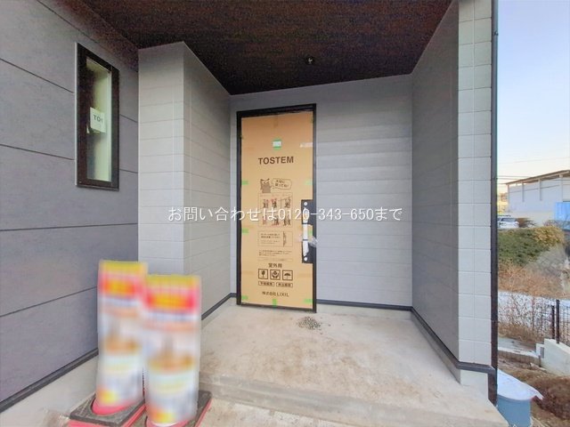 撮影日(2026-01-05 00:00:00)