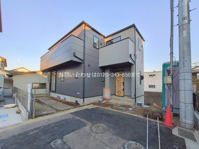 相模原・相原3丁目II  