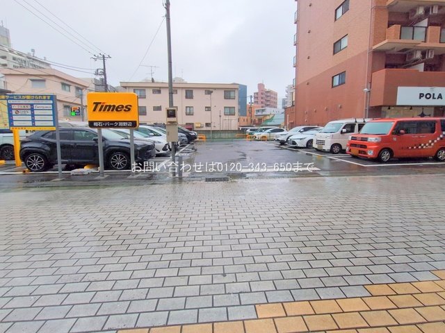 撮影日(2025-12-24 00:00:00)